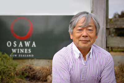 Mr Osawa at winery .jpg